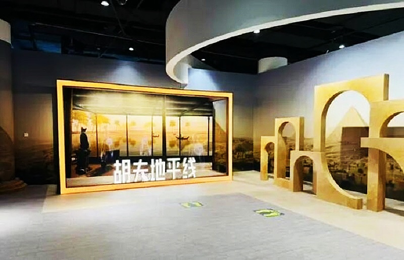 HTC VIVE助力“胡夫地平线-金字塔沉浸式探索体验展 ”登陆北京-93913.com-XR信息与元宇宙产业服务